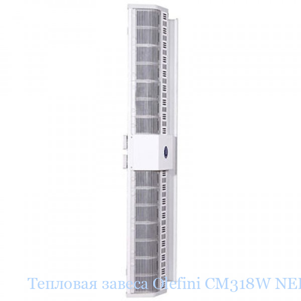 �������� ������ Olefini CM318W NERG VERT